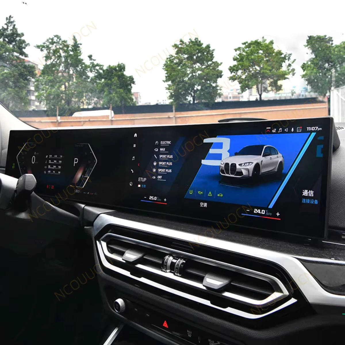 BMW G 섀시 시리즈 M 트랙 모듈 BCD3/BCP 모델 iDrive 8/ id 8.5 개조 스포츠 스타일 계기판 테마 에뮬레이터