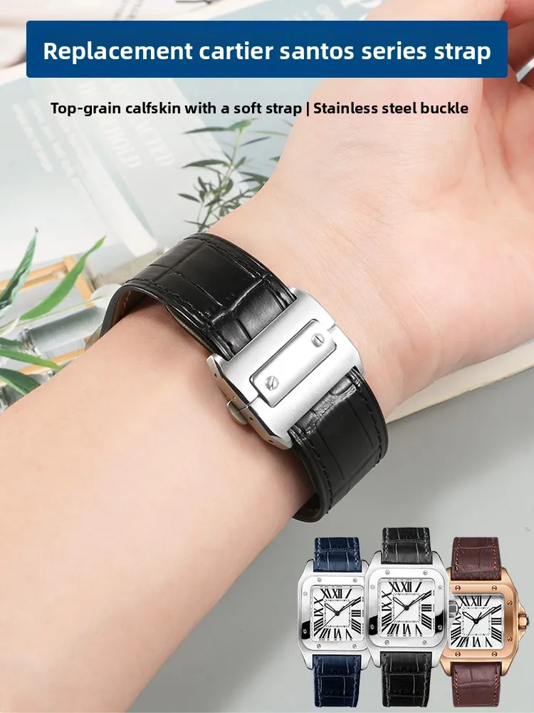 Premium Leather Watch Strap for Men's Cartier Santos 100 - 20/23mm