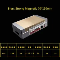 Brass Magnetic Chuck 70*150mm Tools Fine Pole Permanent Magnetic Chuck Powerful Rectangular Chuck for Grinding Machine 1