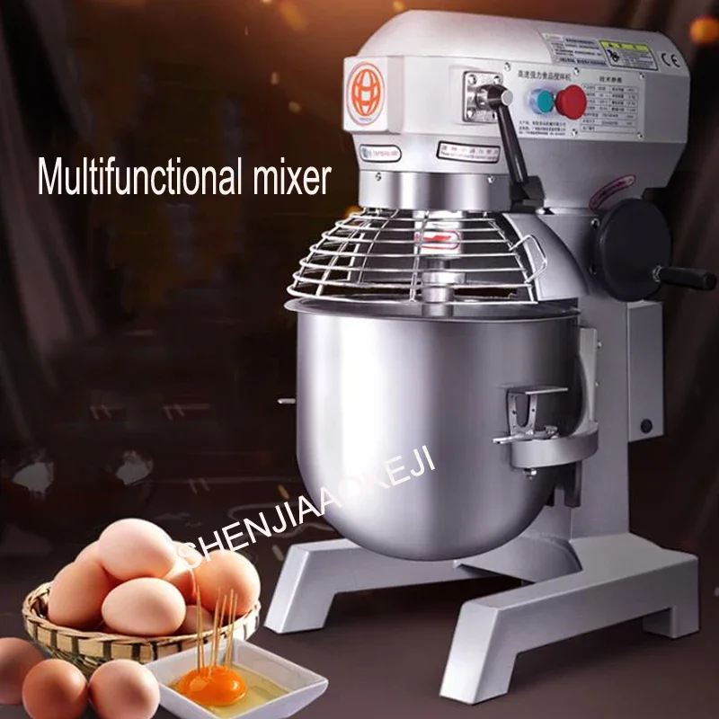 B20B 3kg Dough Mixer 20L Automatic electric Dough stirring machine Kneading egg beater 220V Food Mixers 4