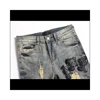 European Jeans With Distressed Patches, Trendy Elastic Slim Fit Leggings, Versatile Men's Pants 3096 4
