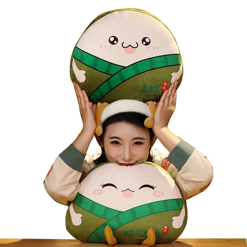 

Липкая плюшевая игрушка в виде риса, 38 х40 см, подушка Zongzi из мягкой еды, супер мягкие детские игрушки, украшение для дома, рождественские подарки