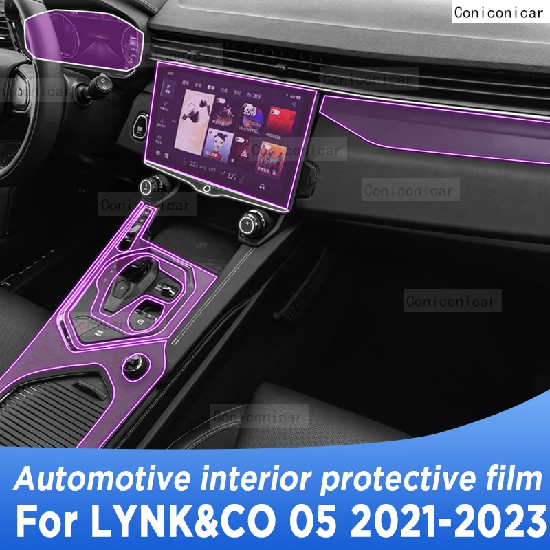 

Панель редуктора для MAZDA CX30 2020-2022, экран навигации для автомобильного интерьера, аксессуары для защиты от царапин