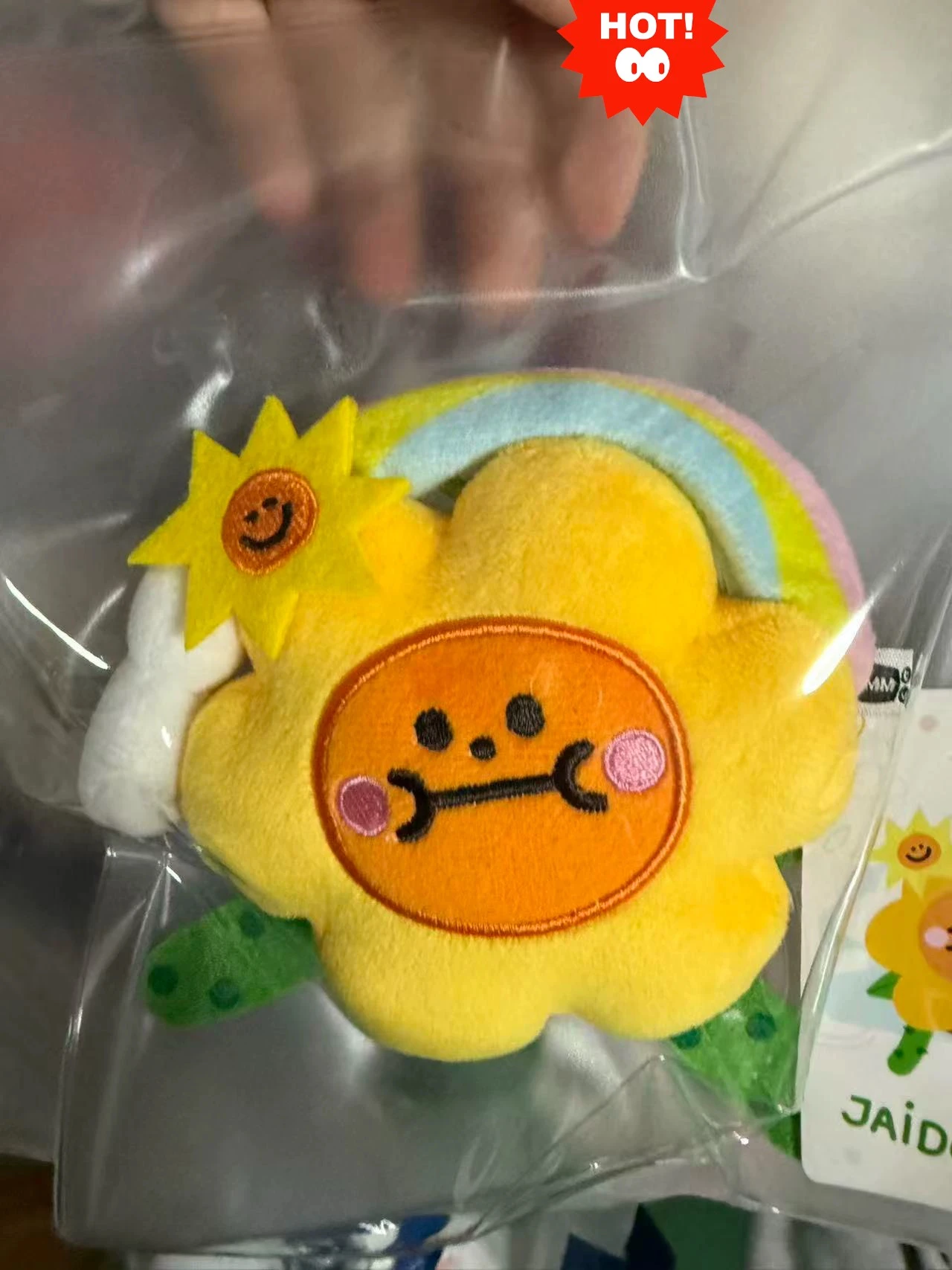 JoongDunk JAIDEE ぬいぐるみ キーホルダー JoongDunk JAIDEE ぬいぐるみ キーホルダー Joongdunk JAIDEE