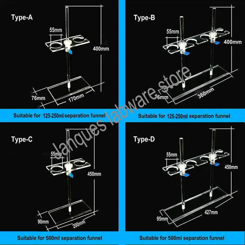 1pc Laboratory Plexiglass Separation Funnel Rack height adjustable funnel stand suitable for 125-1000ml separation funnel