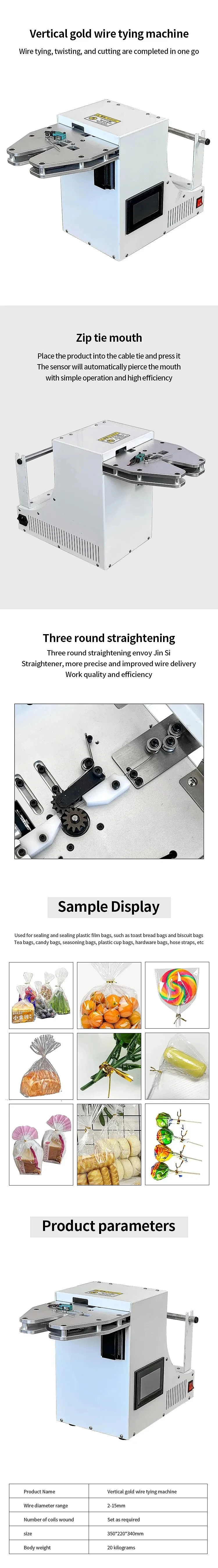 Touchscreen Knotting Machine, Automatic Gold Wire Sealing Machine, Bread Bag & F