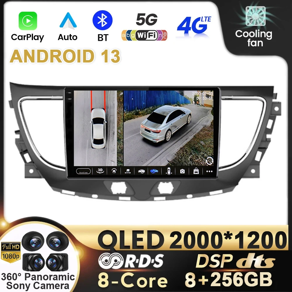 

Car Radio Android 13 For Buick Opel Lacross 2016 -2018 Stereo Video Multimedia Wireless Carplay Auto Navigation GPS 4G WIFI BT