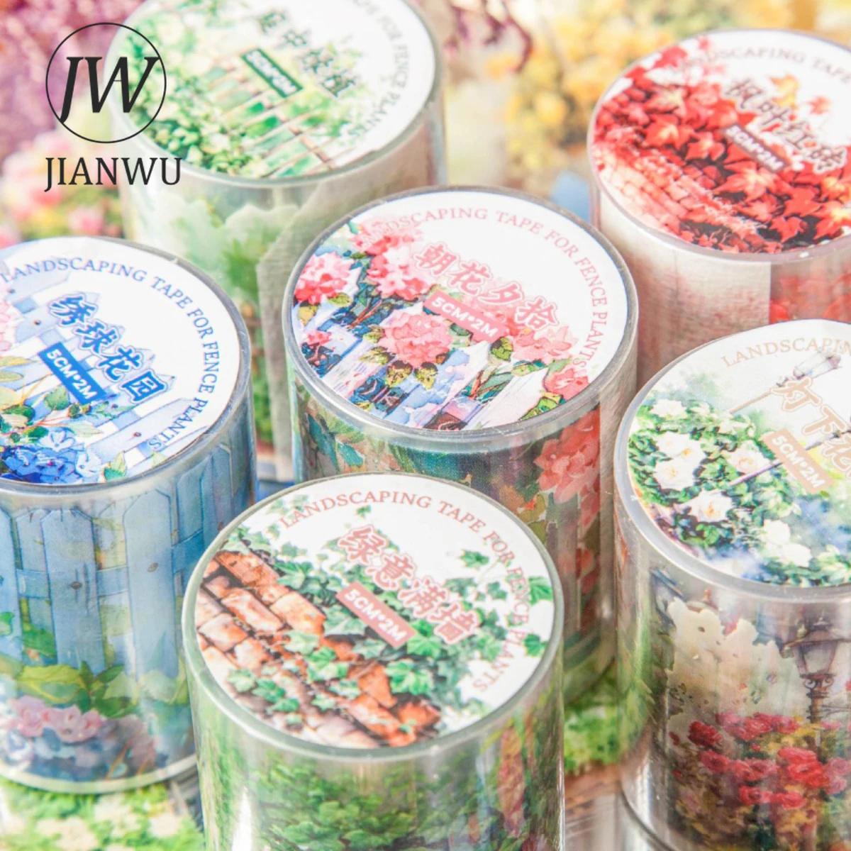 JIANWU 50mm*200cm Fence Plant Series Vintage Flower Landscaping Material Collage PET Tape Creative DIY Journal Stationery 2