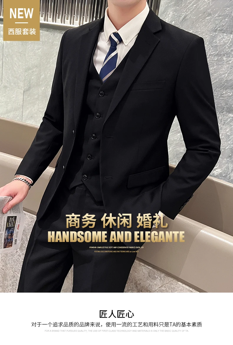 Description Picture 5 of item2024 Men's Business Casual Professional Dress (suit + Vest + Trousers) Slim-fit Groom Best Man Wedding Three-piece Dress Trend