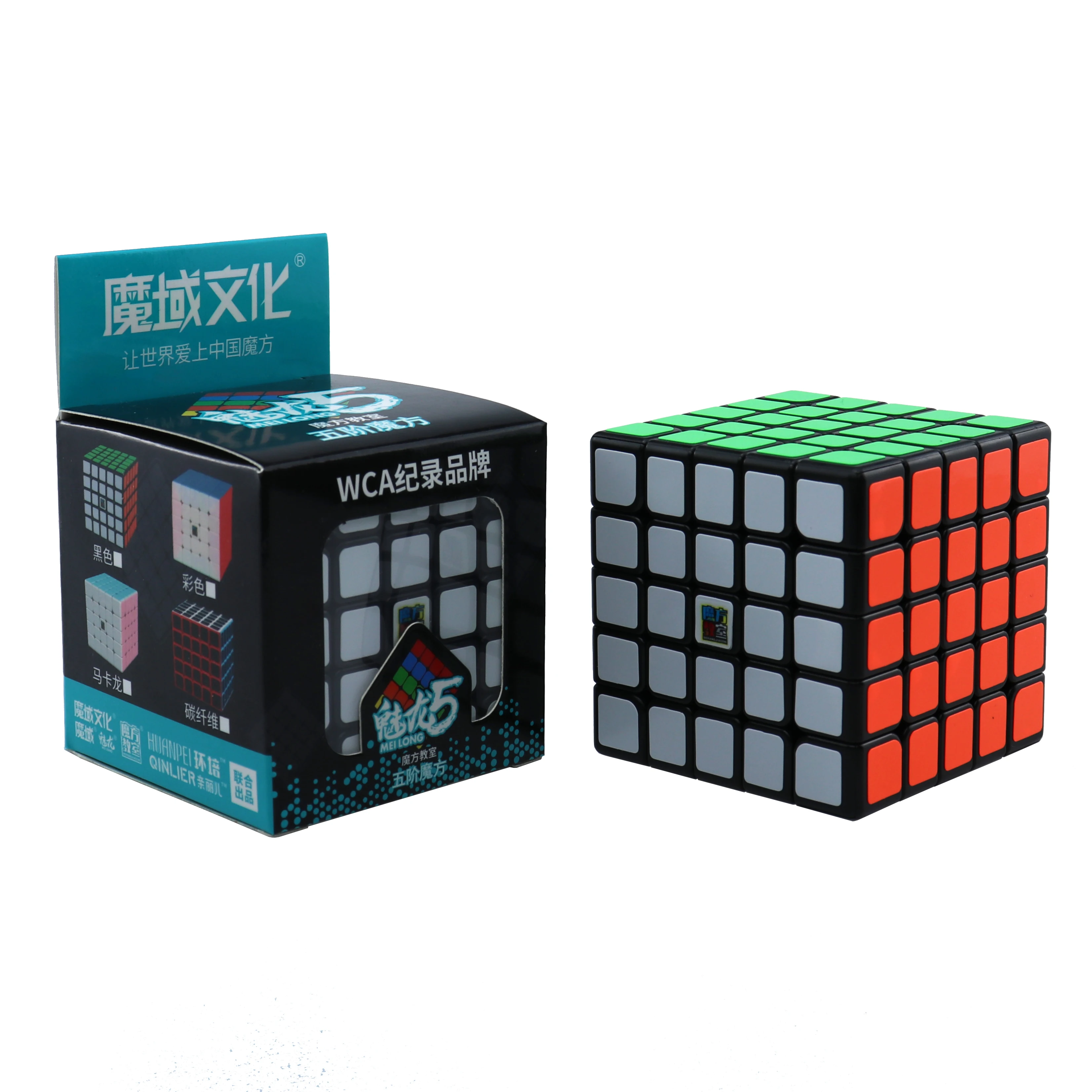 Moyu Meilong 5x5 Magic Speed Cube MFJS Stickerless Professional Children toys Meilong 5X5 Cubo Magico Puzzle Stress Reliever Toy 2