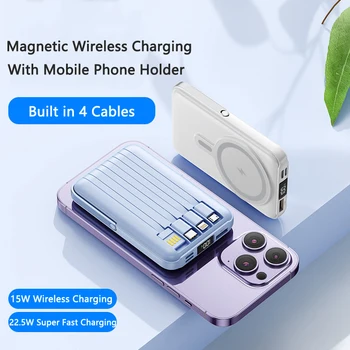 20000mAh Magnetic Wireless Power Bank cavo integrato 22.5W ricarica rapida per iPhone 15 14 13 12 Samsung Huawei Xiaomi Powerbank
