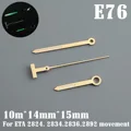 E76