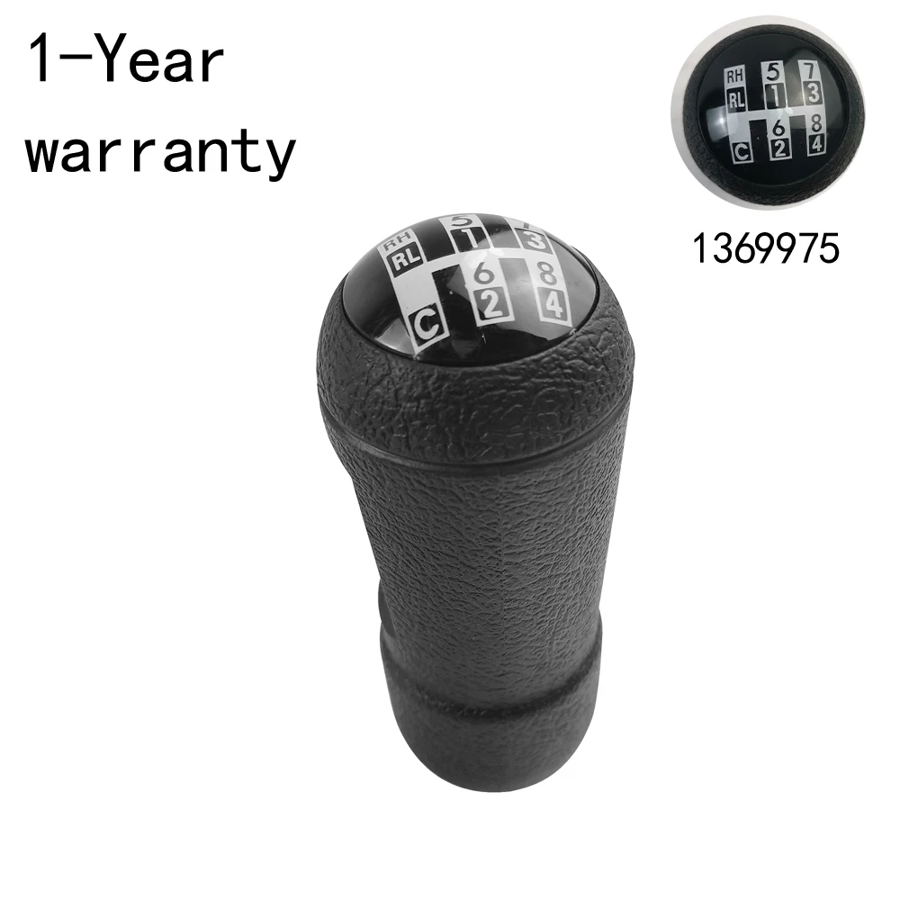 

GEAR SHIFT KNOB For VOLVO 760 780 960 940 SE 1369975