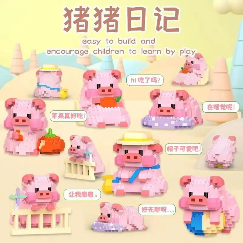 

Mini Building Blocks for Children, Pink Pig, Creative DIY, Animal Model Brick, Education Toy for Boys, Can Be Assembled