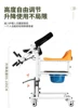 *Elderly Lifting Machine Bedridden Care Hemiplegic Patients Disabled Lifting Artifact Hydraulic Lifting Multifunctional Chair 6