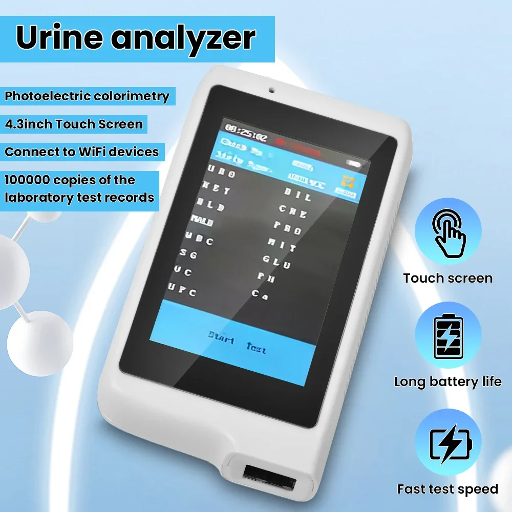 Animal Urine Analyzer medical equipment Urine monitor Veterinary Urine Analyzer
