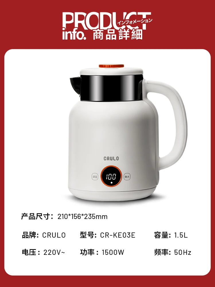 https://ae01.alicdn.com/kf/Sbd8d40a8957147c59ec43a289badb7e89/220v-Intelligent-Electric-Kettle-Automatic-Power-Off-Stainless-Steel-Constant-Temperature-Hot-Kettle-Electric-Kettles.jpg