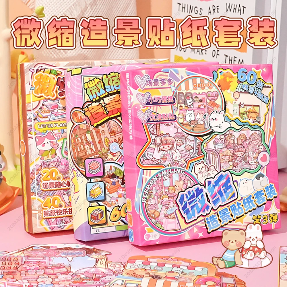 6 Sets DIY 3D House Stickers – Kawaii Cartoon Scene Stickers For Crafting, ASMR, Room Decor