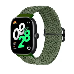 Elastic Braided Nylon Strap - Adjustable Solo Loop Replacement Bracelet for Redmi Watch 4 (Green)