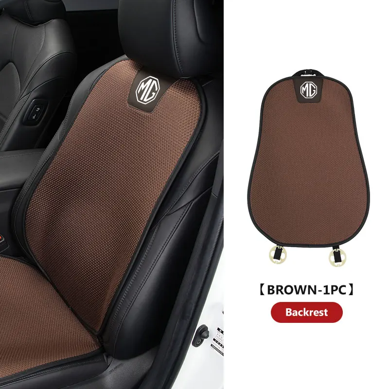 waist-brown-1PCS