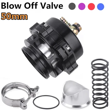 Tial 스타일 블로우 오프 밸브, CNC BOV, V 밴드 플랜지 포함, 고품질, 50mm, 35PSI