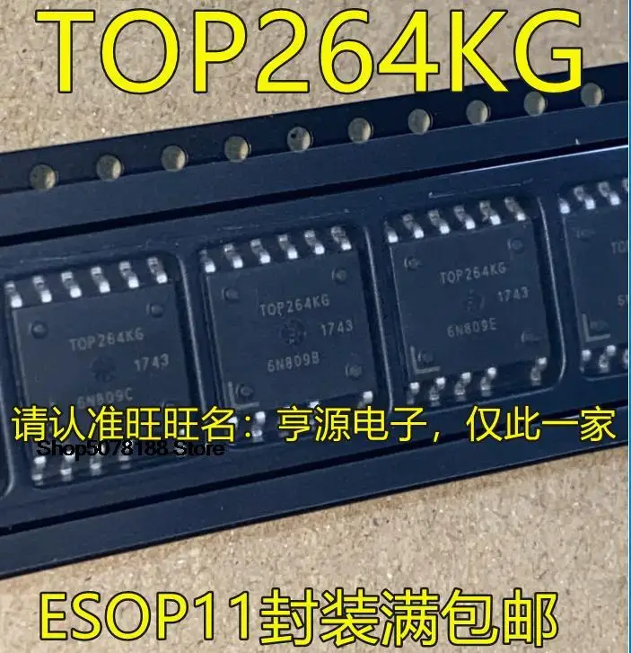 

5 шт. TOP264 TOP264KG SOP11 оригинал