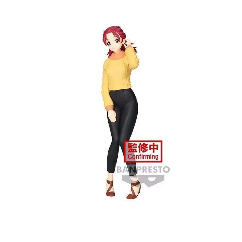 Bandai GUNDAM SEED FREEDOM GLITTER&GLAMOURS-Lacus Clyne Kira