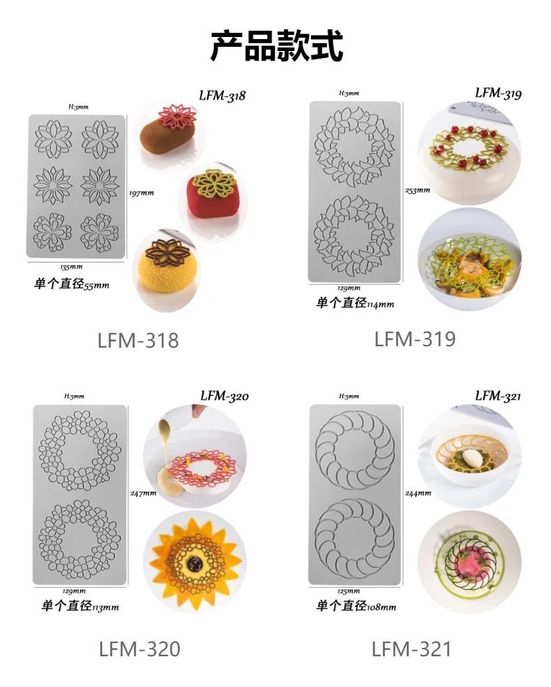 Leaf Flower Wreath Lace Silicone Mold Fondant Cake Sugarcraft Mould Chocolate Candy Des... - SKU LLSM0910 - UGI Packaging