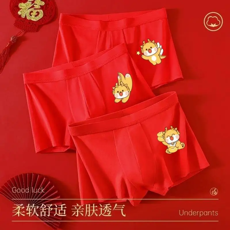 Men's underwear, pure cotton breathable flat angle pants, printed comfortable shorts  4PCS