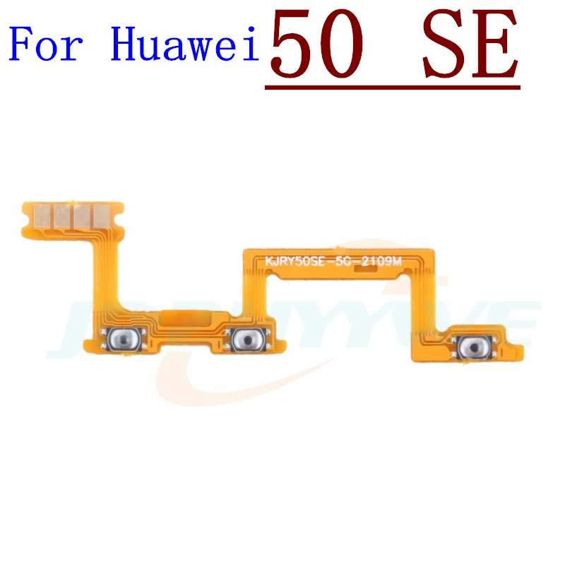 Universal Power Control Key and Volume Button Flex Cable Replacement