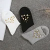 Fashion Women Solid Color Casual Socks w/ Pearls Decoration Ladies Short Cotton Socks 2