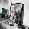 Black8