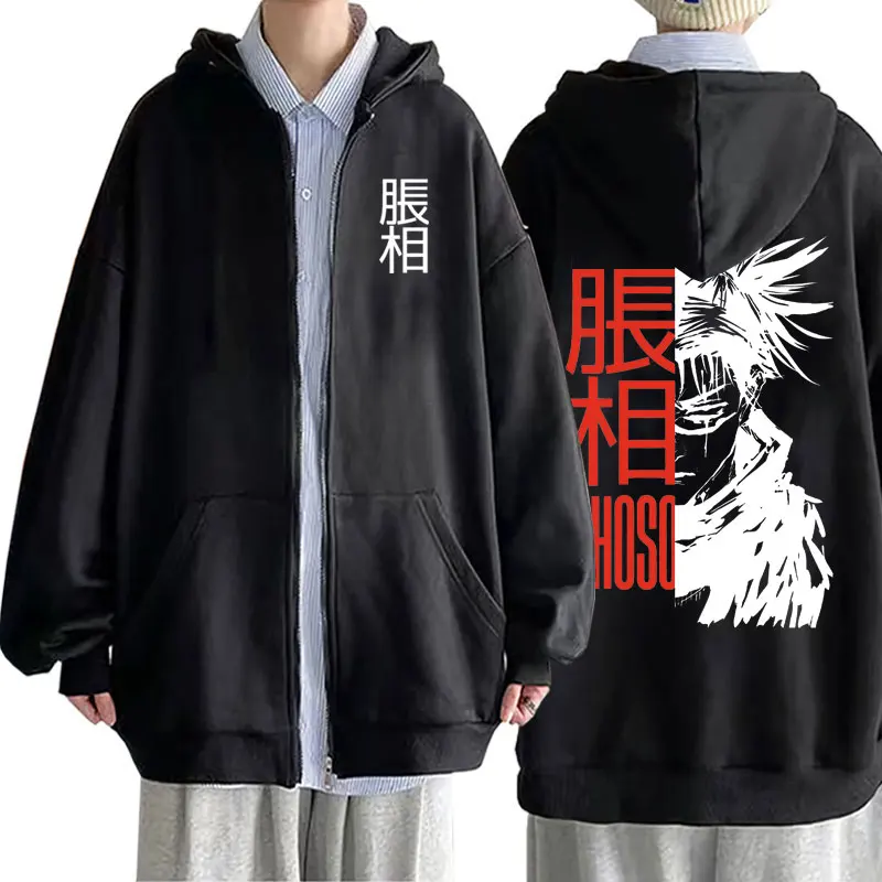 

Japanese Anime Jujutsu Kaisen Choso Graphic Zipper Hoodie Men's Fleece Cotton Zip Up Sweatshirt Male Manga Oversized Jacket Coat