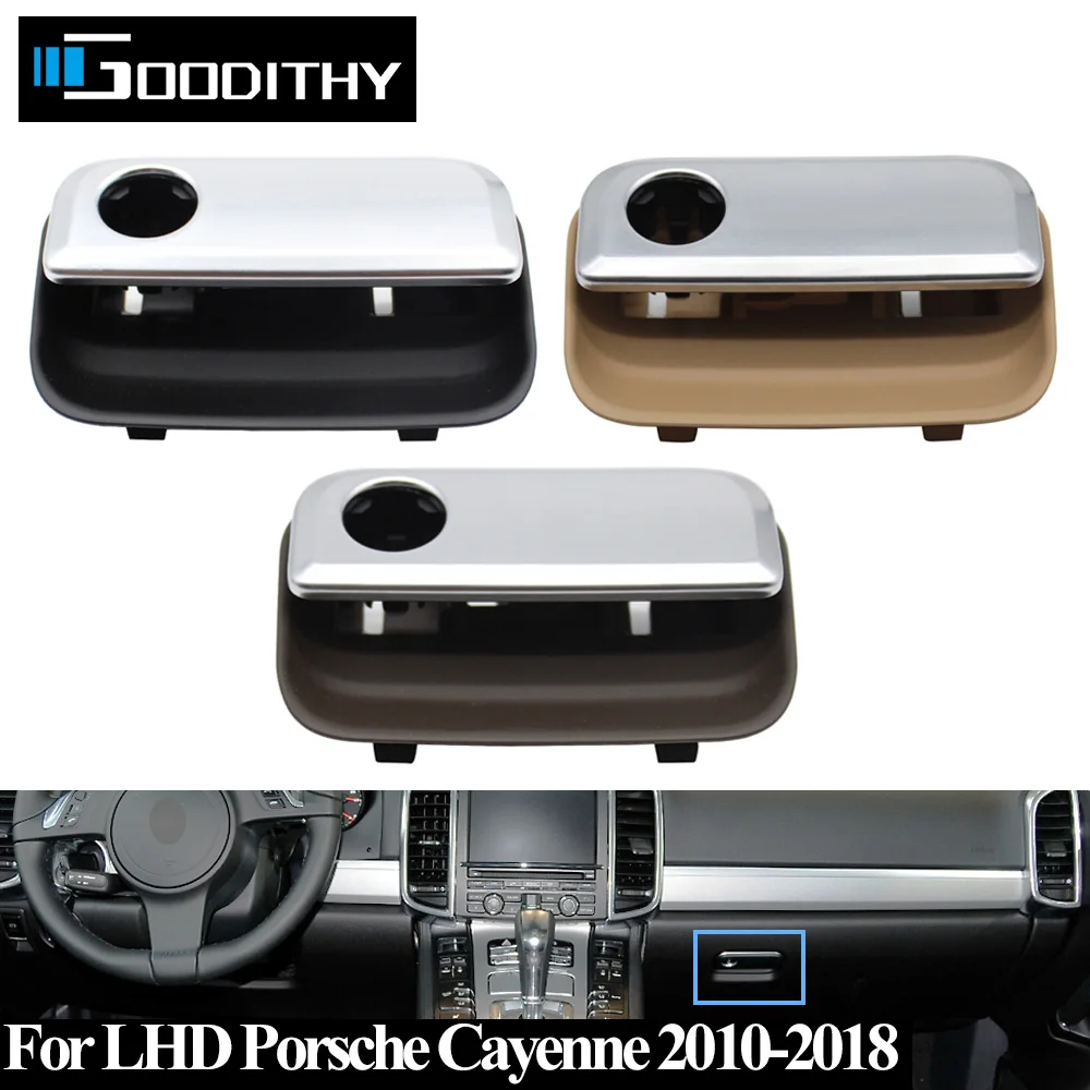 

LHD Car Passenger Side Front Seat Storage Trunk Dashboard Lock Glove Box Handle Switch For Porsche Cayenne 2010-2018 7P5857147