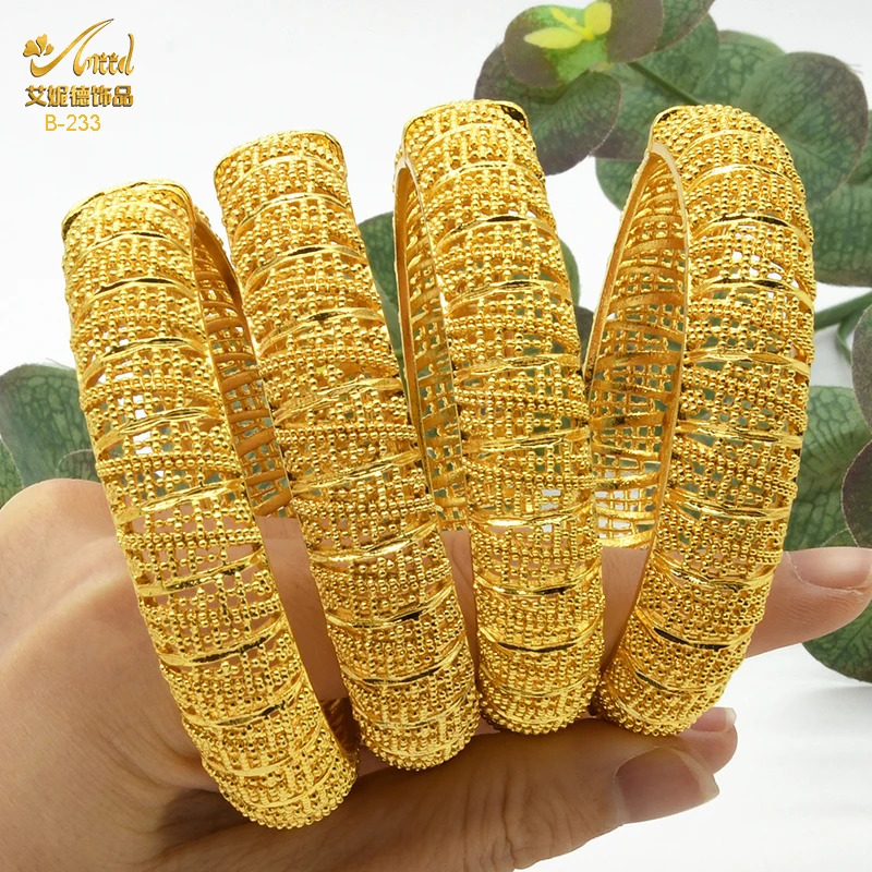 B-233-4PCS