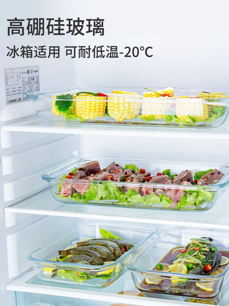 Pyrex Baking Pan Oven Microwave Heating Special Utensils Household Large Dish Steamed Fish Baked Rice Dumpling Dinner Plate Sets
