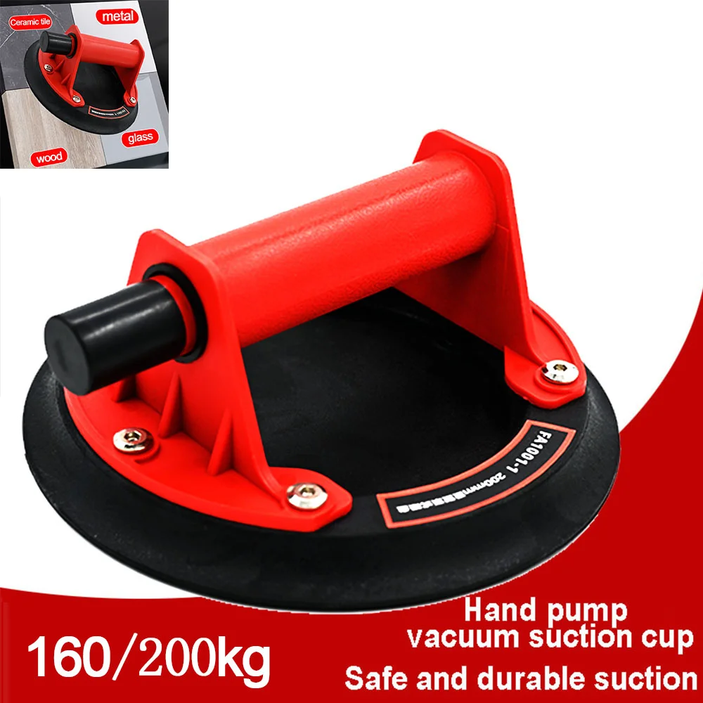 8-inch Crane Vacuum Suction Cup With Handle for Granite & Glass Lifting Window Replacement Suction cup For Tile Handling Tools