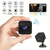 1080p Mini WIFI Camera, Infrared Night Vision Small Cam, Wireless Remote Surveillance Motion Detection Video Recorder For Home 1