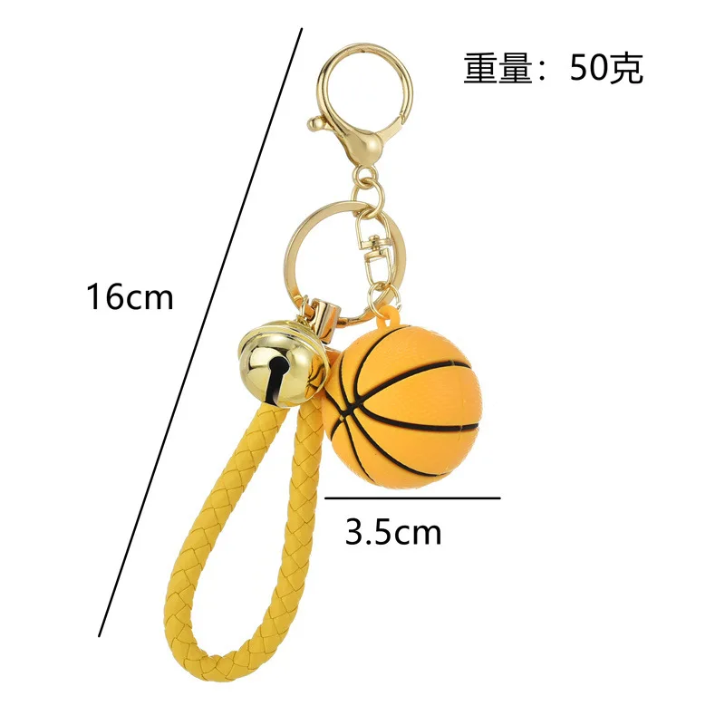 Creative New Basketball Key Chain Exquisite Cute Small Gift Pendant Fashion Trend Schoolbag Accessories Wholesale Keychain