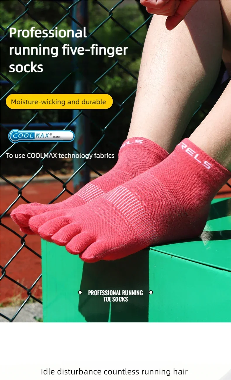 1/3 Paar COOLMAX Sport-Laufsocken mit fünf Zehen, schnell trocknend, atmungsaktiv, Anti-Blisten, Marathon-Zehensocken für Männer und Frauen – Detail 1