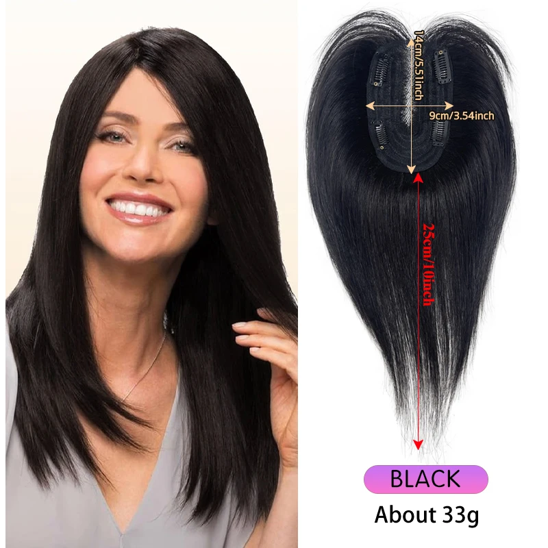 25 سنتيمتر أسود بني داكن امرأة 100% الشعر البشري 9...