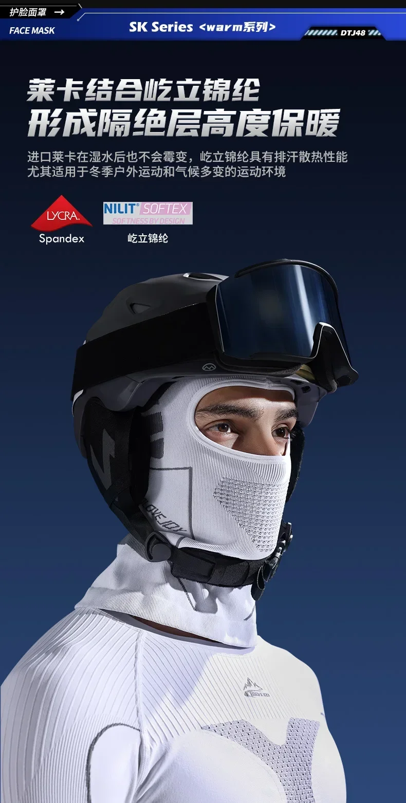 Description Picture 6 of itemMen Women Cold-Proof Thermal Scarf Winter Ski Hat Balaclava Full Face Mask Ski Cycling Hunting Head Neck Cover Helmet Liner Cap