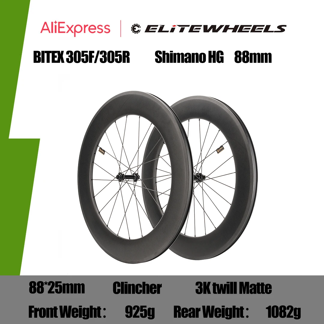 

ELITEWHEELS BITEX 305F/305R Hot selling promotion QR*100 QR*130 HG 88X25mm