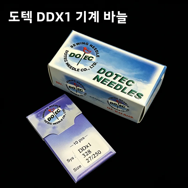 오리지널 듀테 DD× 두꺼운 재료용 재봉틀 바늘 328 패턴 자동차 내부 라인 재봉 바늘 홈 패브릭 DIY