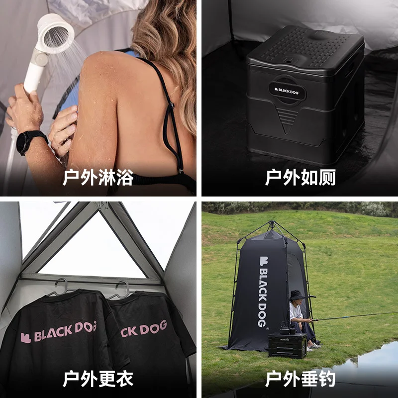 Naturehike-Blackdog Outdoor Single Person Shower and Dressing Tent Sun Protection Tent Mobile Outdoor Toilet