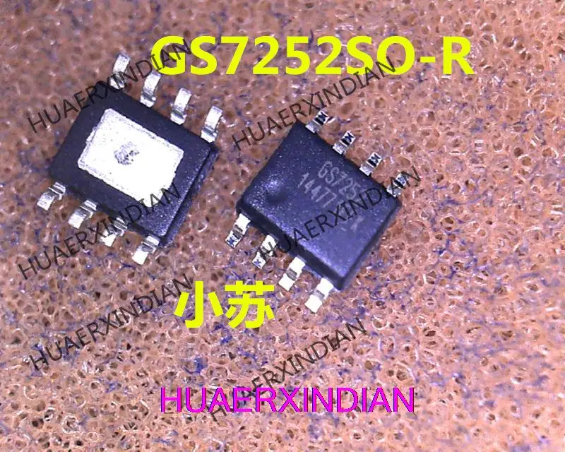 

1PCS GS7252SO-R GS7252 SOP8 Quality Assurance New And Original