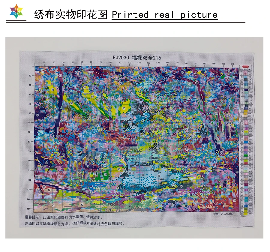 Forest Deer Cross Stitch DIY Kits Home Decoration Landscape Painting 11CT Printed Handmade Embroidery Crafts Set Animal Pattern