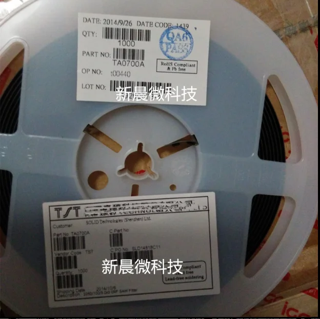 10 개/몫 원래 새로운 TA1073A TA1070A TA0532A TA0222A TA1442A TA1391A TA0762A TA2403A