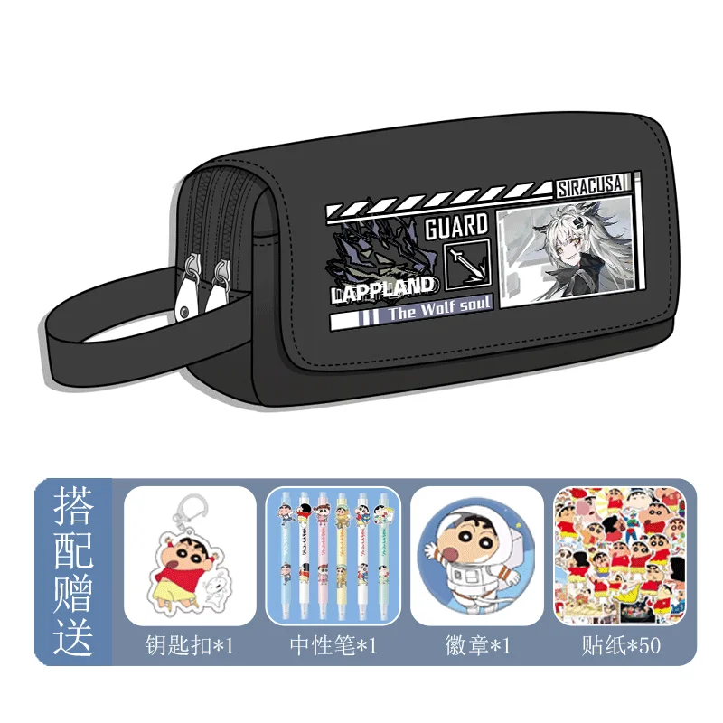 

Anime Game Arknights Cos Texas Lappland Sniper Defender Amiya Etc. Simple Nylon Print Large Capacity Pencil Case Gift