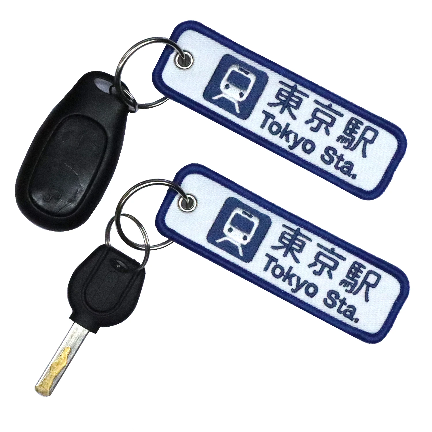 Tokyo Station Double Sided Embroidered Logo Keychain - Stylish Accessory